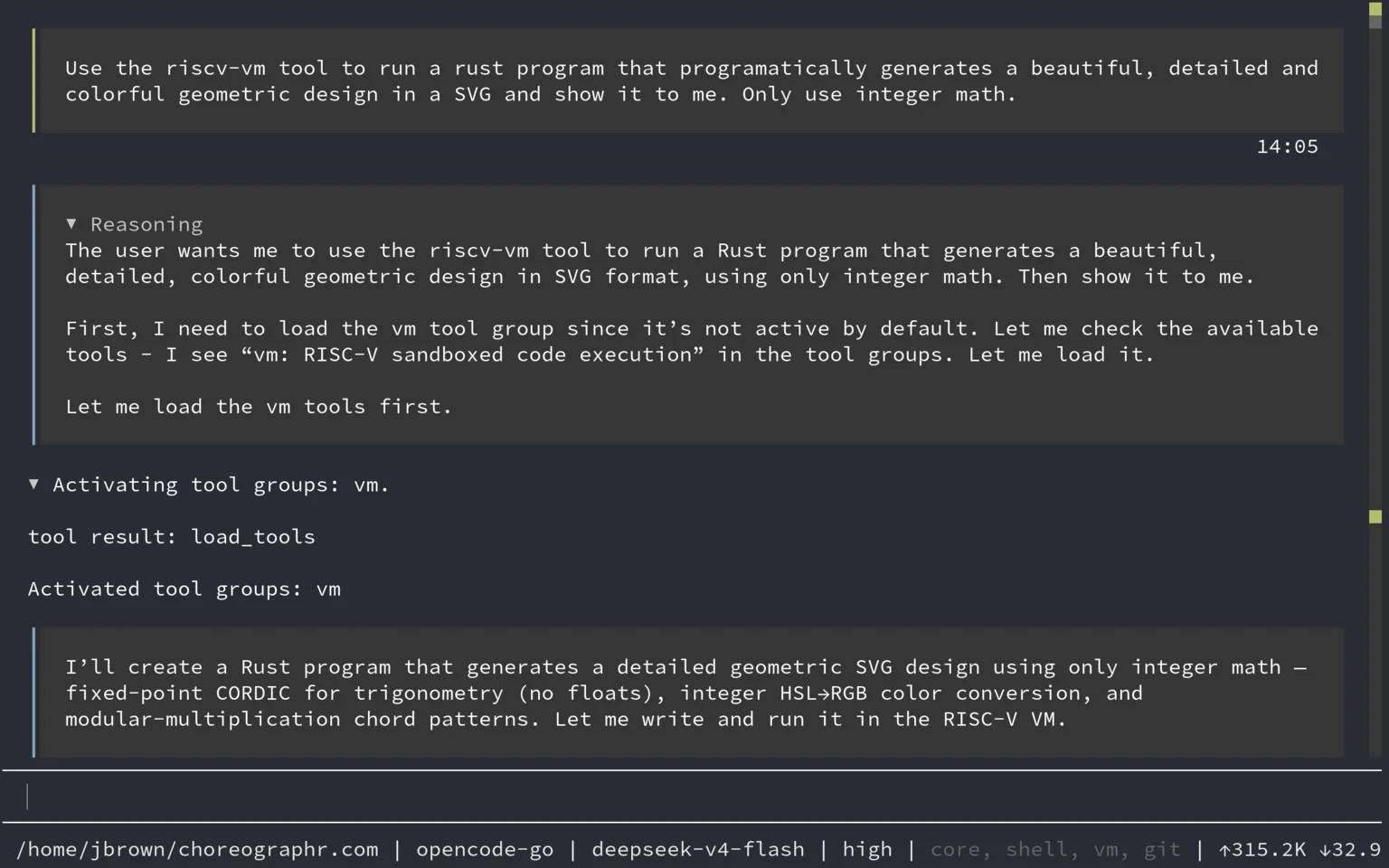 choreo-tui: the riscv-vm prompt typed into the session