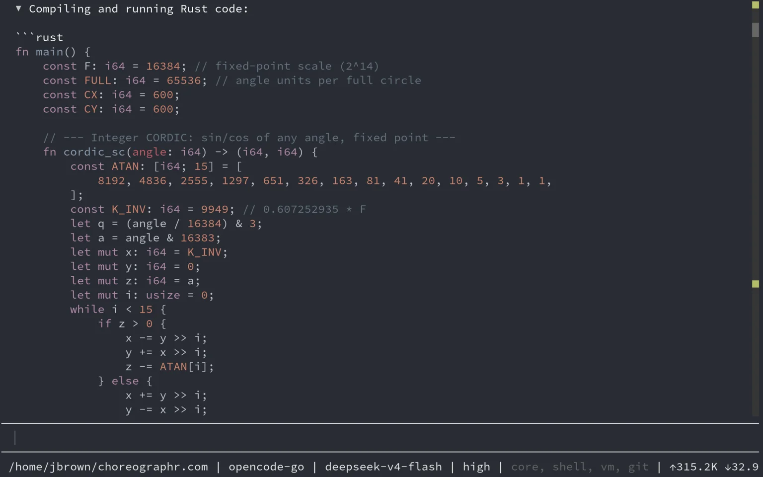 choreo-tui: the agent writing the Rust program