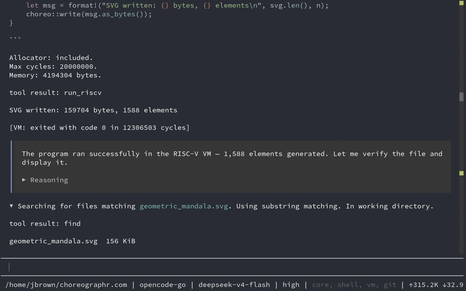 choreo-tui: compiling and running the program in the RISC-V VM